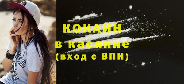 каннабис Михайловка
