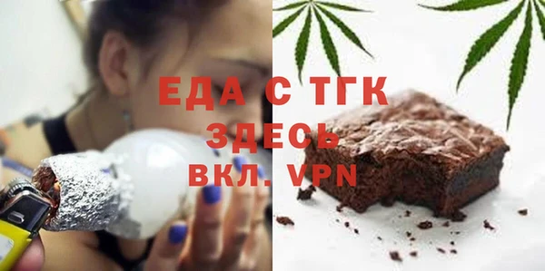 кокс Михайловск