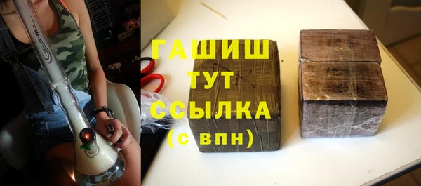 гидропоника Волгодонск