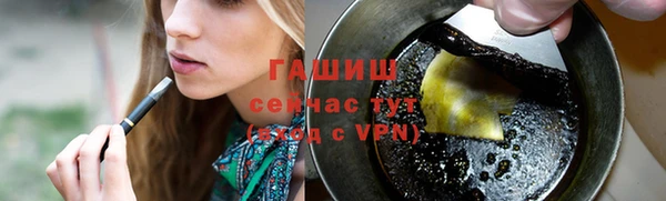 гидропоника Волгодонск