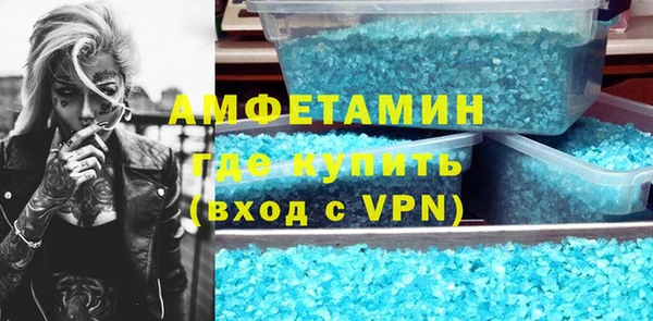 гашик Михайлов