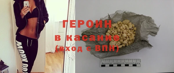 гашик Михайлов