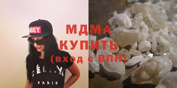 гашик Михайлов