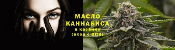 apvp Ессентукская
