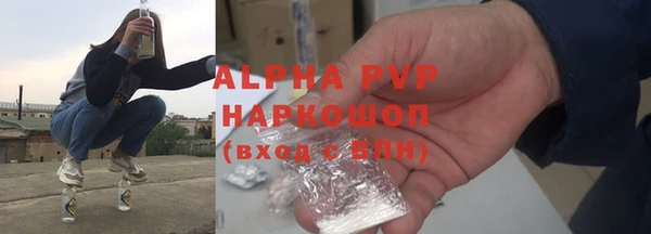 кокс Михайловск