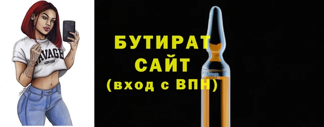 кокс Михайловск