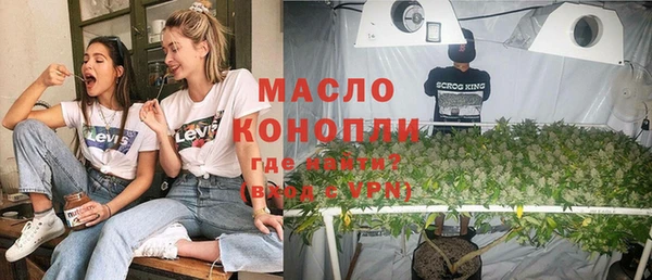 каннабис Михайловка