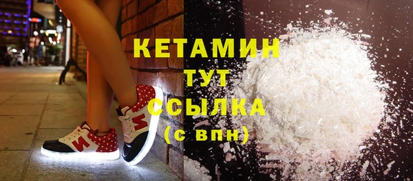 каннабис Михайловка