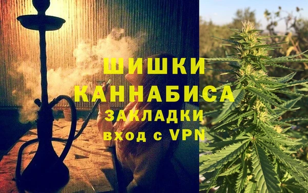 кокс Михайловск