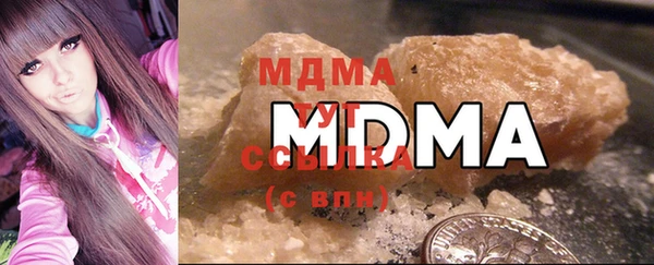 каннабис Михайловка