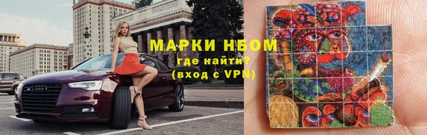 mdpv Медвежьегорск