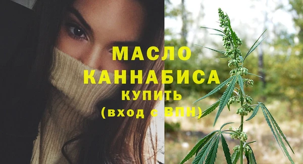 кокс Михайловск