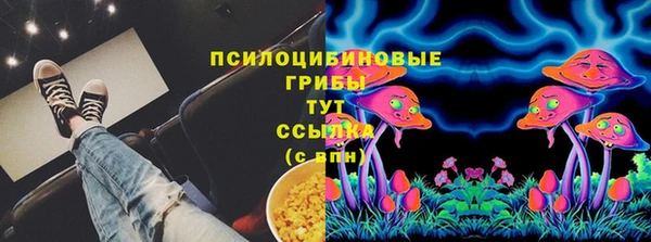 кокаин VHQ Санкт-Петербург