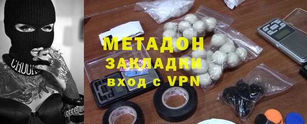 гашик Михайлов