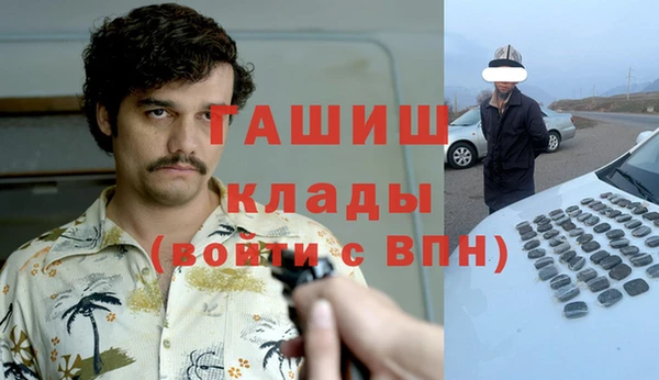 гидропоника Домодедово