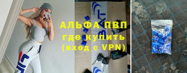 кокс Михайловск