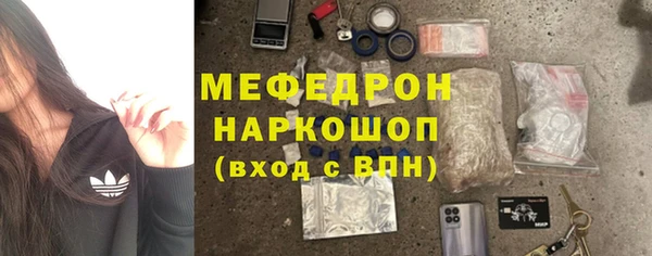 каннабис Михайловка
