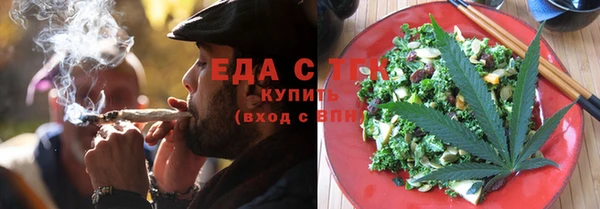 кокс Михайловск