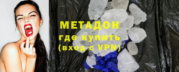 гашик Михайлов