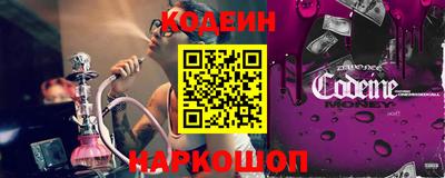 мефедрон VHQ Гусиноозёрск