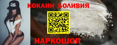 MESCALINE Гусь-Хрустальный