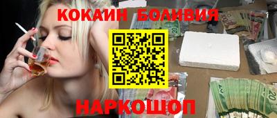 скорость Апрелевка