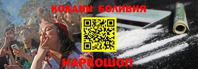 ALPHA-PVP Гусев