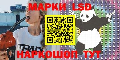 мефедрон VHQ Гусиноозёрск