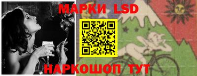 мефедрон VHQ Гусиноозёрск
