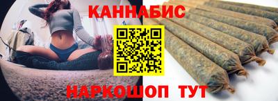 ALPHA-PVP Гусев