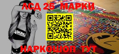 мефедрон VHQ Гусиноозёрск