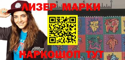 мефедрон VHQ Гусиноозёрск