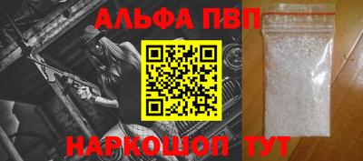 мефедрон VHQ Гусиноозёрск