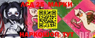 мефедрон VHQ Гусиноозёрск