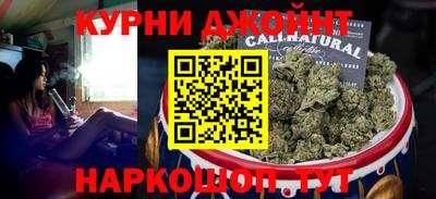 прущая мука Аргун