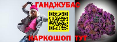 мефедрон VHQ Гусиноозёрск