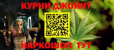 прущая мука Аргун