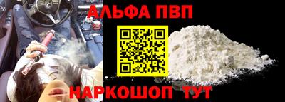 MESCALINE Гусь-Хрустальный