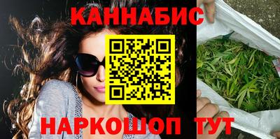 ALPHA-PVP Гусев