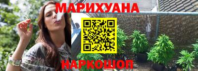 скорость Апшеронск