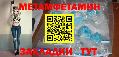 скорость Апрелевка