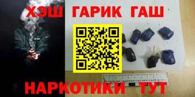 скорость Апшеронск