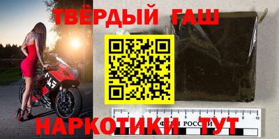 скорость Апрелевка