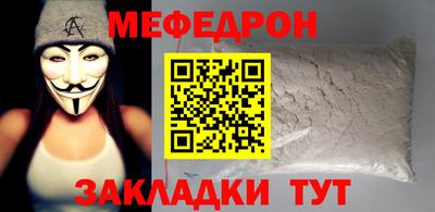 скорость Апрелевка