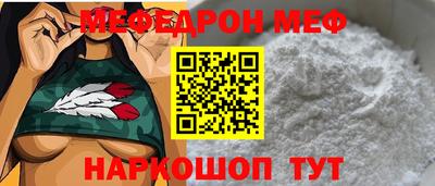 скорость Апрелевка