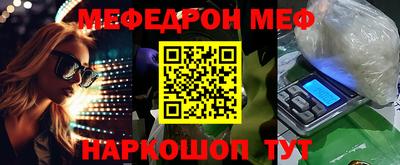 кокаин VHQ Азнакаево