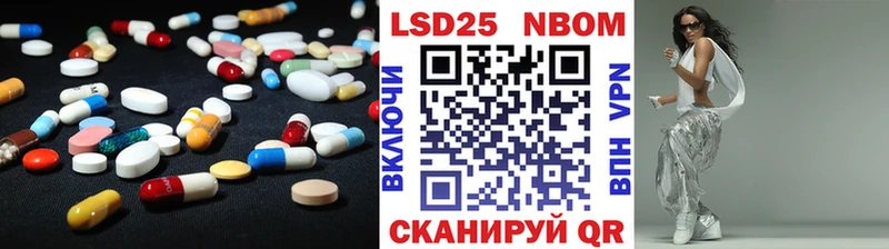 LSD-25 экстази кислота  Ульяновск 