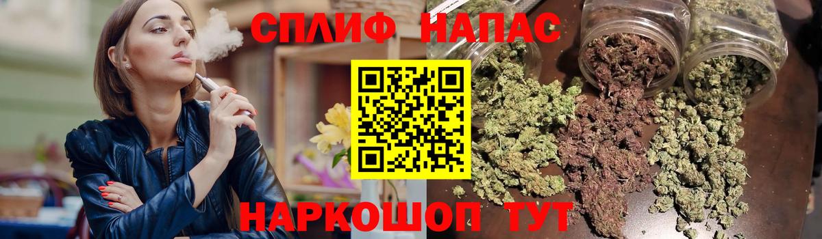 Марихуана VHQ  Ульяновск  МАРИХУАНА семена 